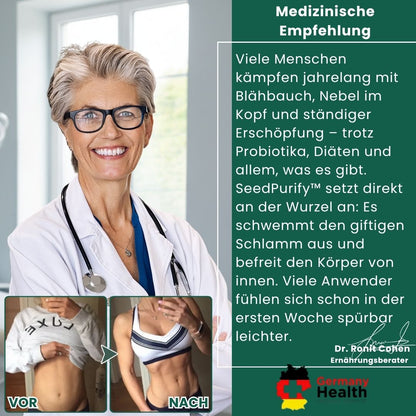 SeedPurify™ | Äthiopisches Schwarzkümmelöl