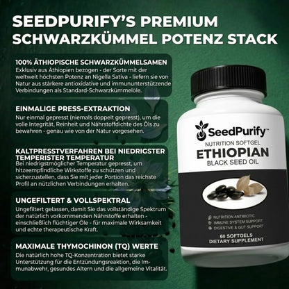 SeedPurify™ | Äthiopisches Schwarzkümmelöl
