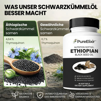 PureElixir™ | Nahrungsergänzungskapseln mit äthiopischem Schwarzkümmelöl