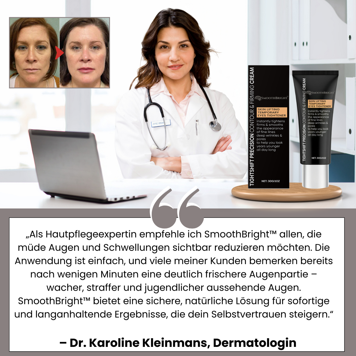 SmoothBright™ | Jugendliche Augen in 90 Sekunden!